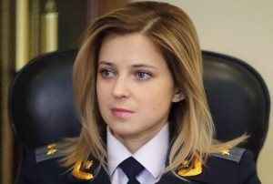 Natalya Poklonskaya